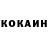 Амфетамин Розовый TJK 111