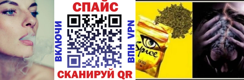 БУТИРАТ BDO  mega рабочий сайт  Волоколамск  цена наркотик 