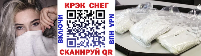 мориарти состав  Волоколамск  Cocaine Боливия  omg tor 