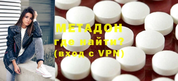 прущая мука Няндома