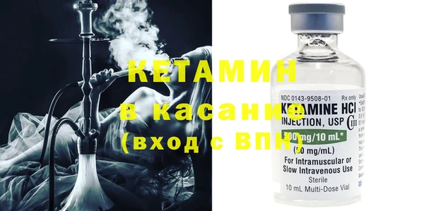 наркотики Нягань