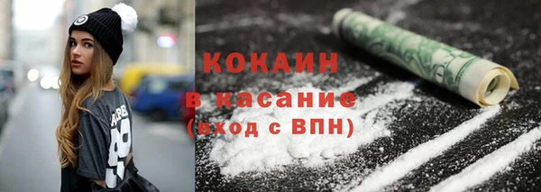 наркотики Нягань