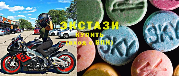 наркотики Нягань