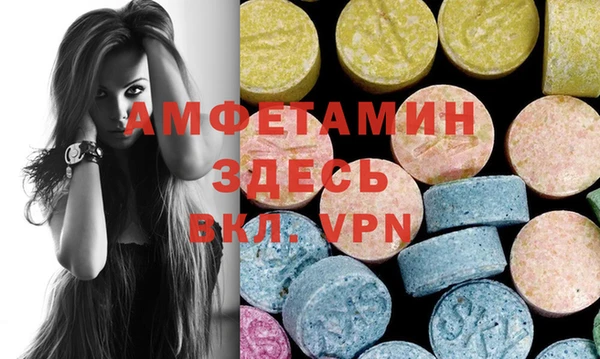прущая мука Няндома