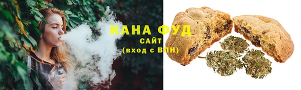 прущая мука Няндома