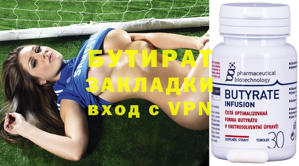 apvp Новодвинск