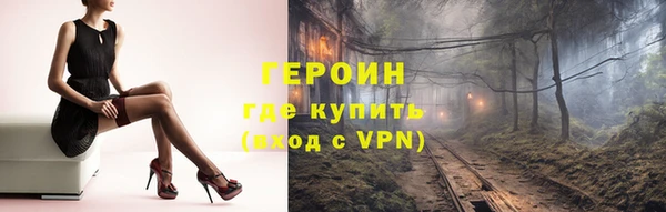 прущая мука Няндома