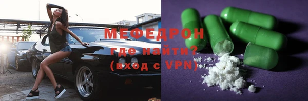 героин Шадринск
