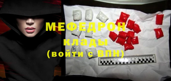 героин Шадринск