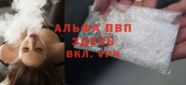 гашишное масло Нязепетровск
