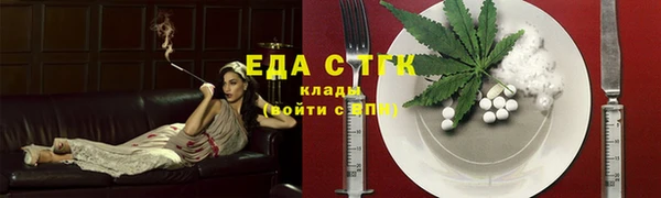 наркотики Нягань