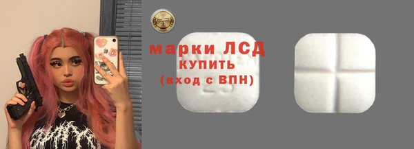 прущая мука Няндома