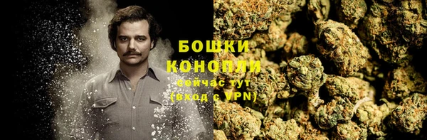 гашишное масло Нязепетровск