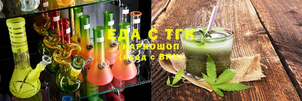 прущая мука Няндома