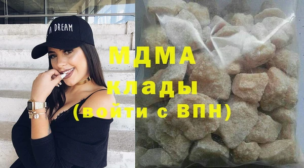 прущая мука Няндома