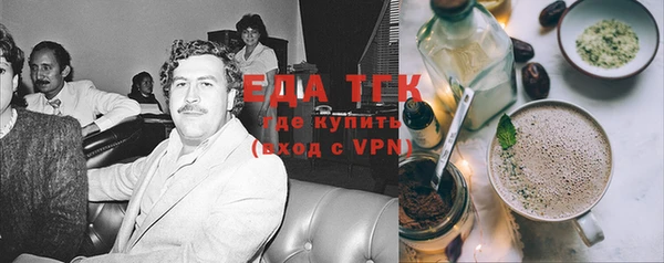 прущая мука Няндома