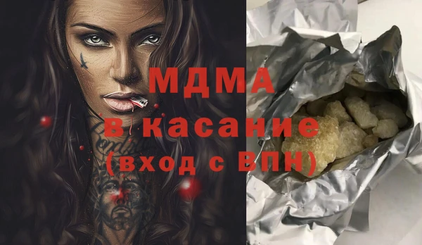 наркотики Нягань