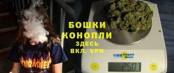 гашишное масло Нязепетровск
