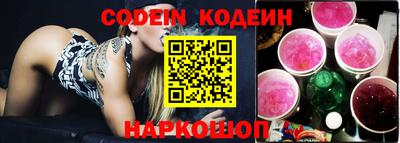 мефедрон мука Краснознаменск