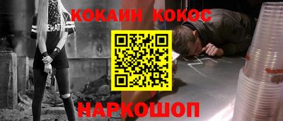 прущая мука Беслан