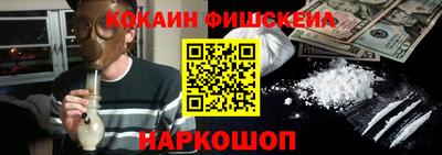 ALPHA PVP Краснокаменск