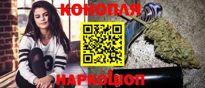 ALPHA PVP Краснокаменск