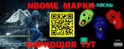 мефедрон мука Краснознаменск