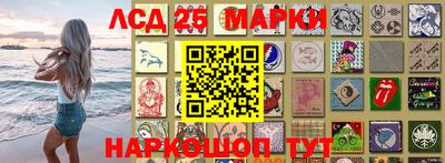 мефедрон мука Краснознаменск