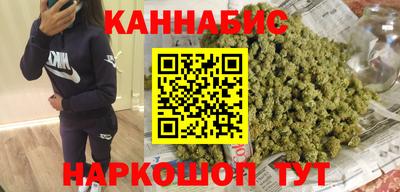 мефедрон мука Краснознаменск