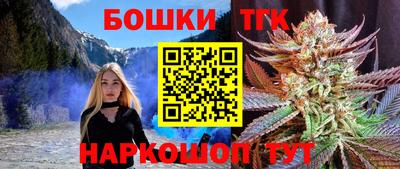 мефедрон мука Краснознаменск