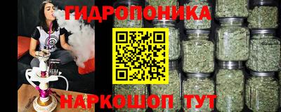 мефедрон мука Краснознаменск