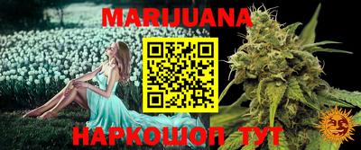 прущая мука Беслан