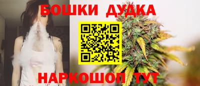 ALPHA PVP Краснокаменск