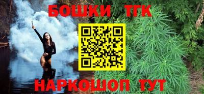 ALPHA PVP Краснокаменск
