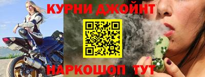 мефедрон мука Краснознаменск