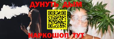 ALPHA PVP Краснокаменск