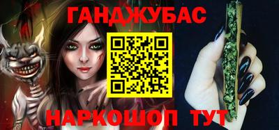 соль ск Берёзовский