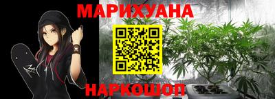 ALPHA PVP Краснокаменск