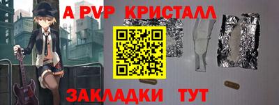 мефедрон мука Краснознаменск