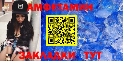 мефедрон мука Краснознаменск