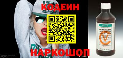 прущая мука Беслан