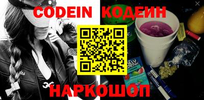 мефедрон мука Краснознаменск
