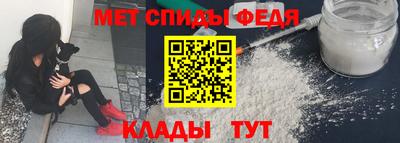 кокаин перу Азнакаево