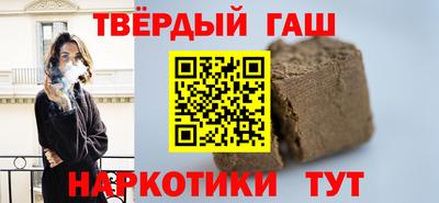 прущая мука Беслан