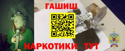 прущая мука Беслан