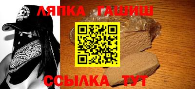 прущая мука Беслан