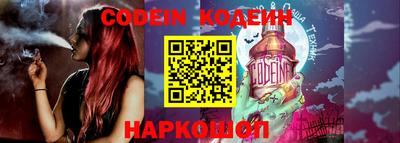 прущая мука Беслан