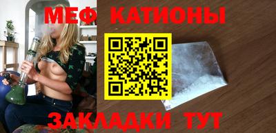 соль ск Берёзовский