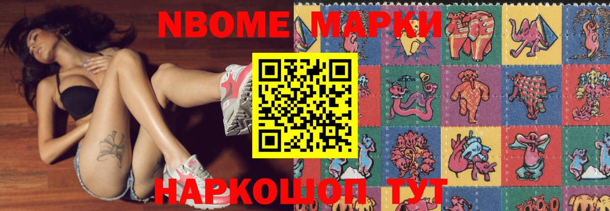 LSD-25 экстази кислота  Вход с VPN  ЛСД экстази ecstasy  кракен маркетплейс  Волоколамск 