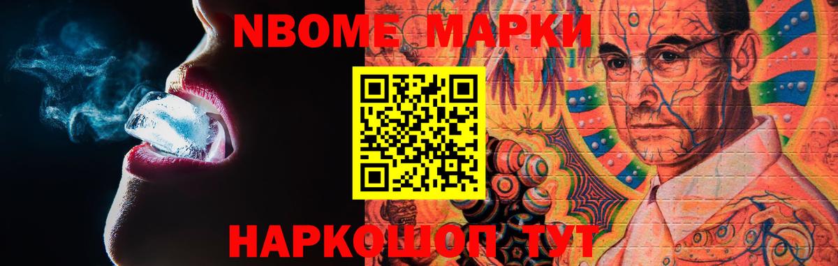 ЛСД экстази ecstasy  LSD-25 экстази ecstasy  Волоколамск 